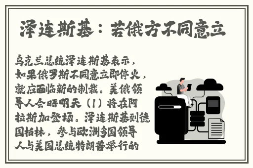 4399高清在线观看免费大全